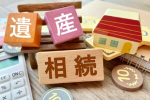 隠れた財産・負債を調査